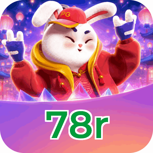 Mobile App Download